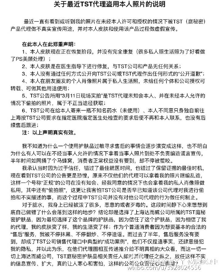 微信图片_20190129192303.jpg