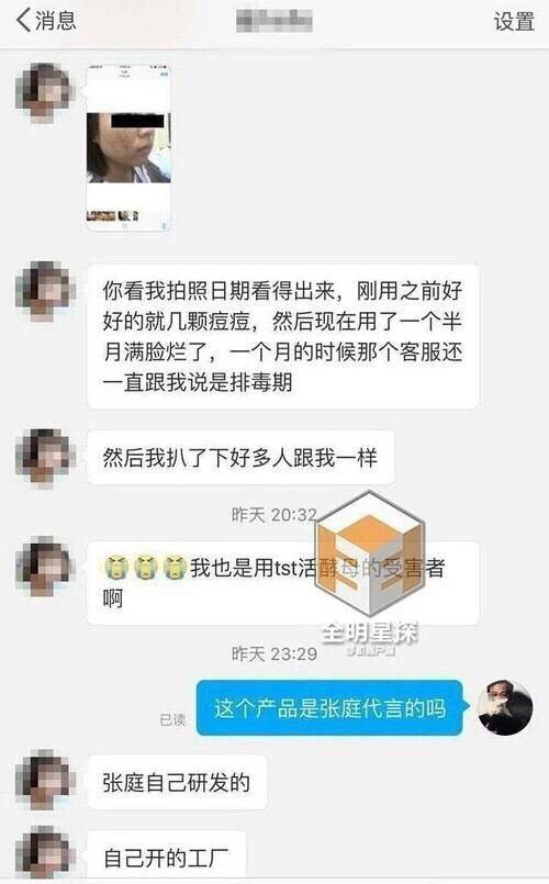 卓伟2.jpg