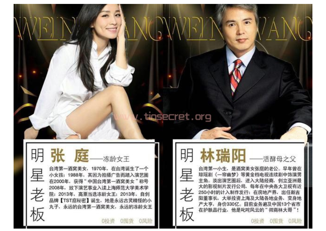 微信图片_20190129200814.png
