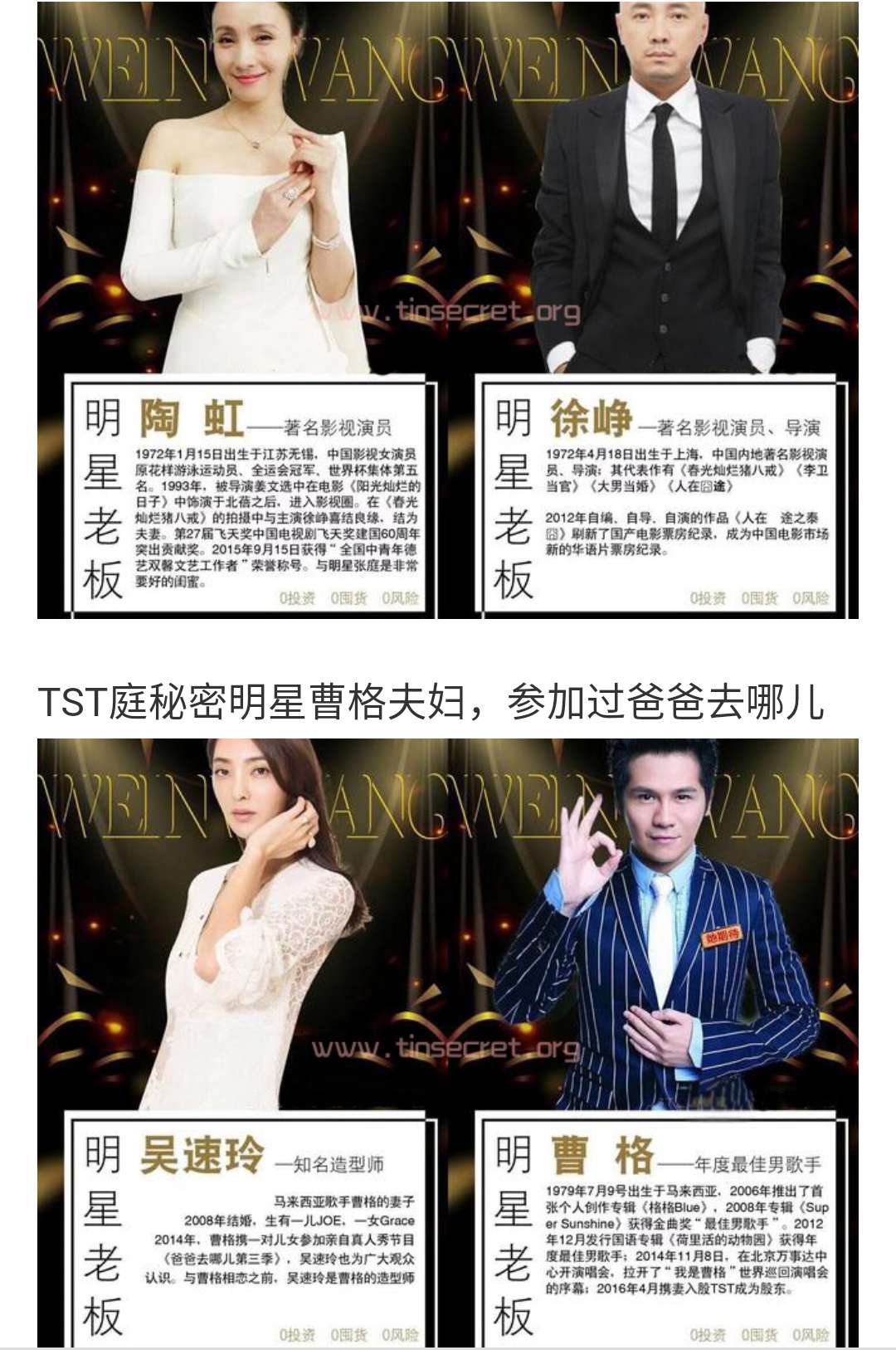 微信图片_20190129200817.jpg