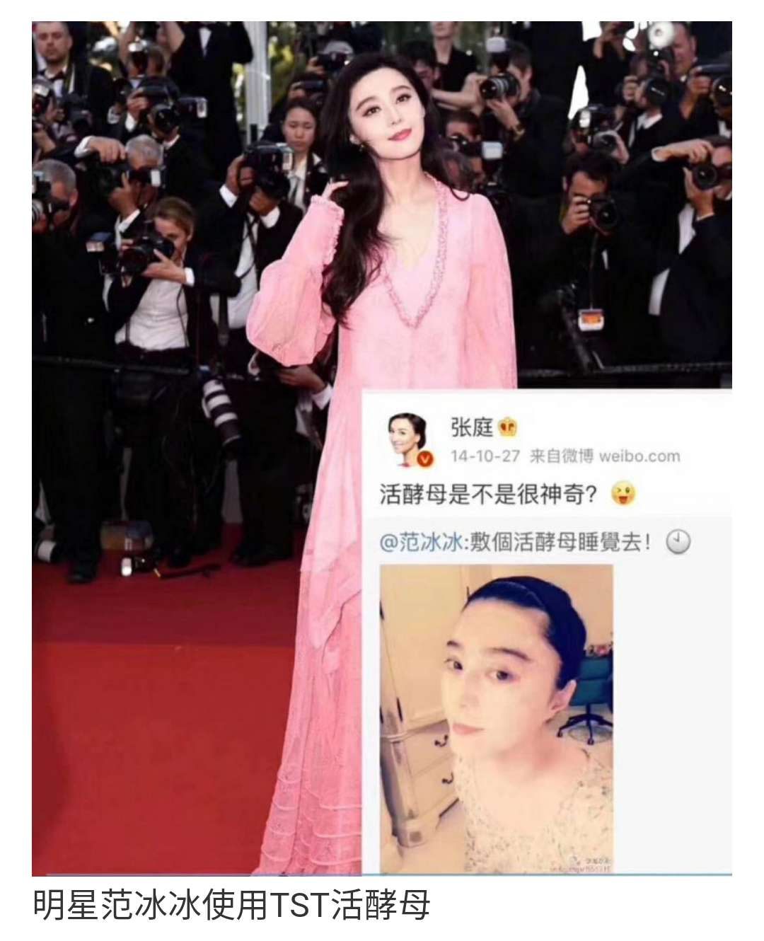 微信图片_20190129201013.jpg