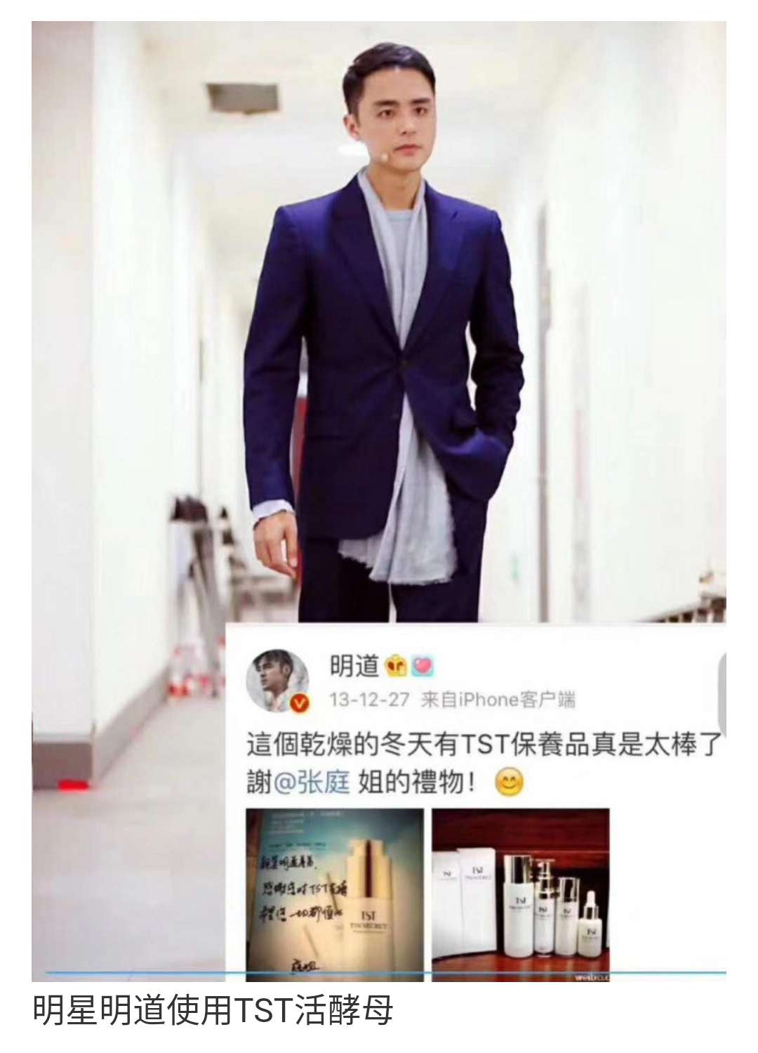 微信图片_20190129201030.jpg