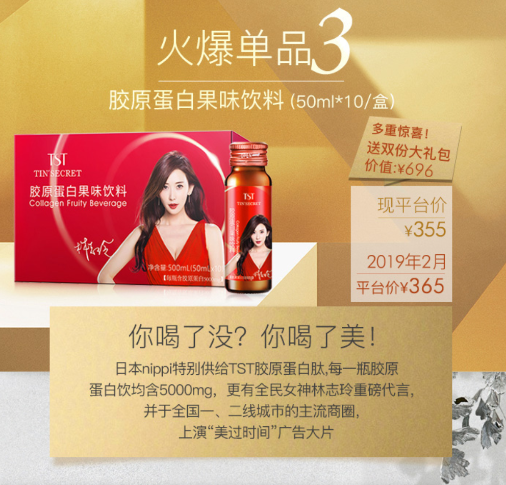 微信图片_20190129210349.png
