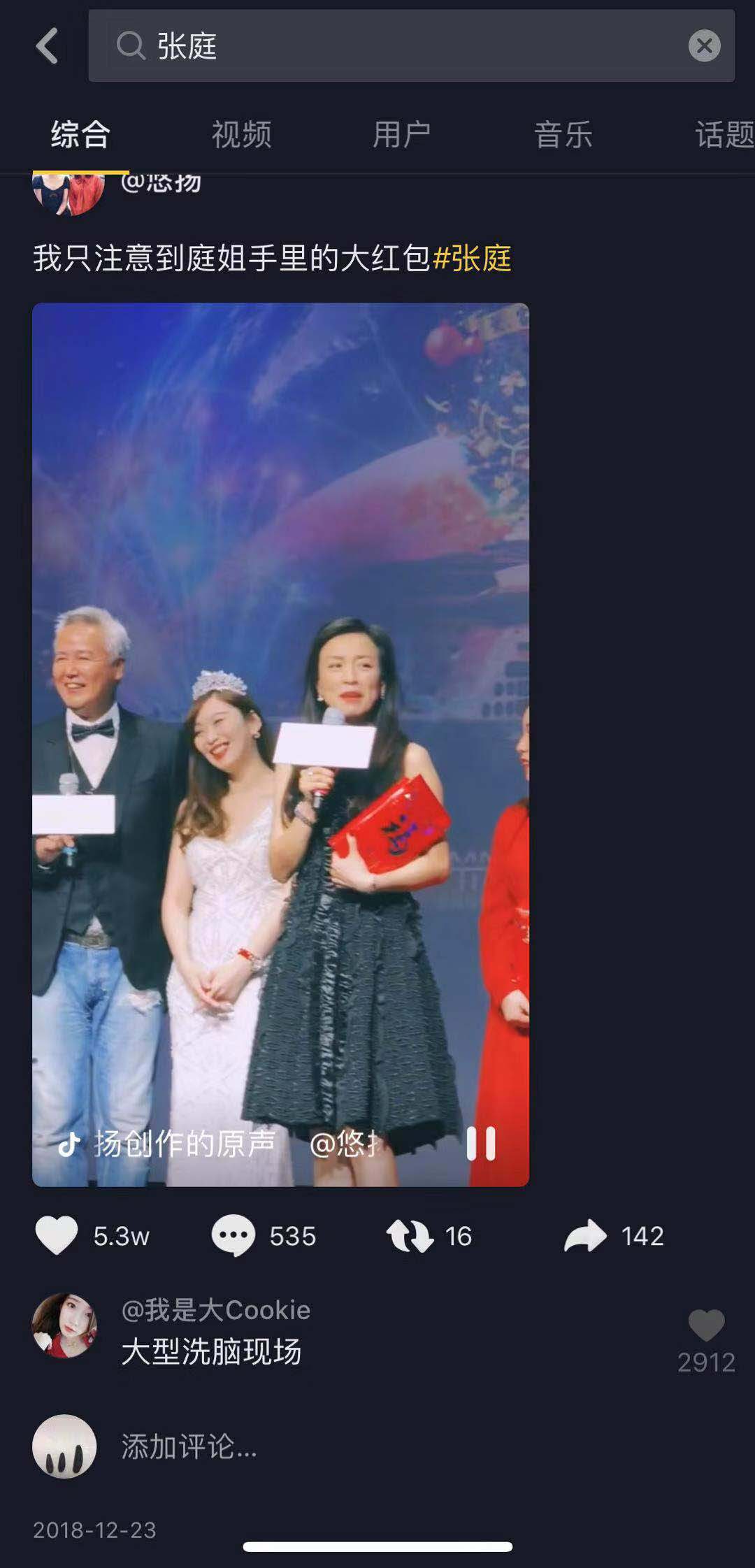 微信图片_20190129221510.jpg