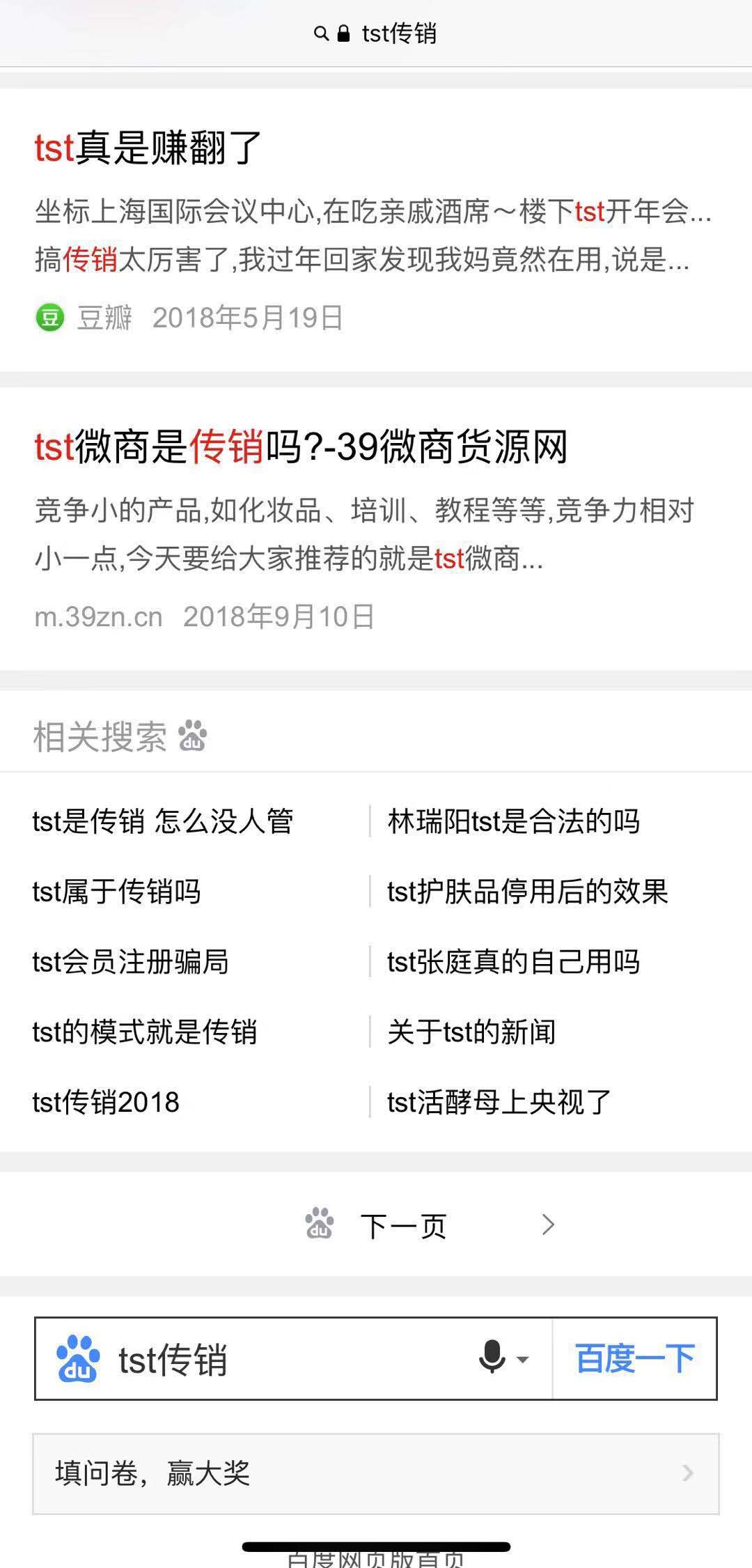 微信图片_20190129221627.jpg