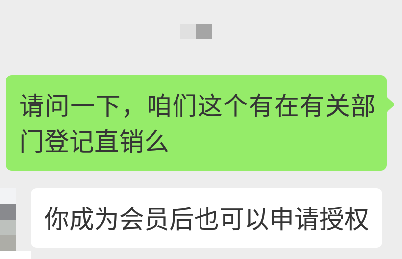 2019129221228dama.png