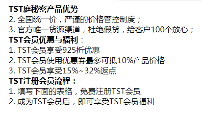 分成.png