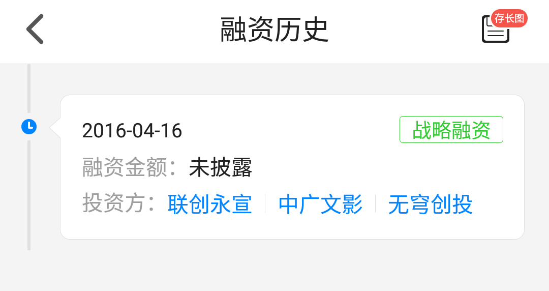 微信图片_20190130121955.png