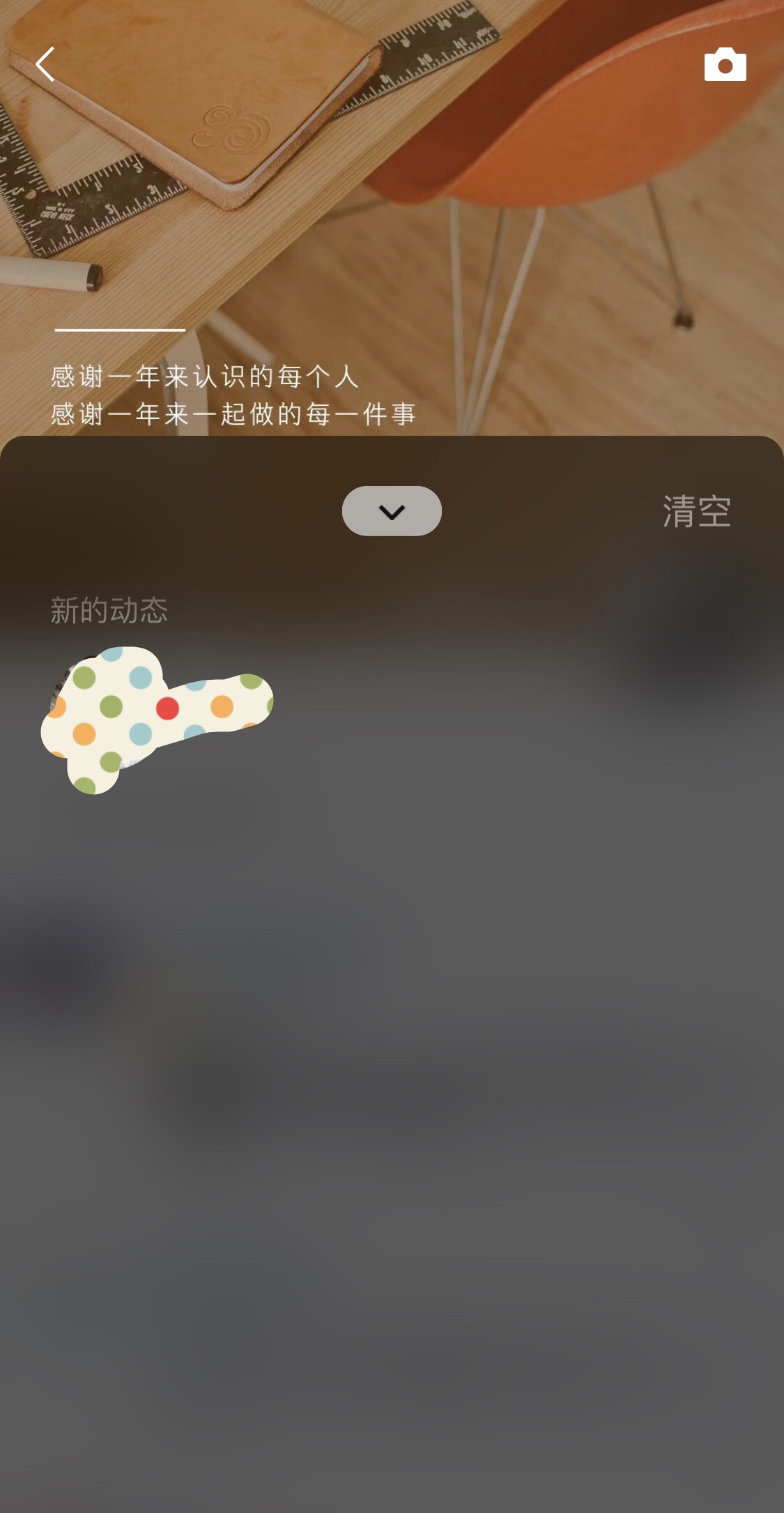 17CAFD07-02FD-429E-9C9E-9F2ECD66AD6D.jpeg