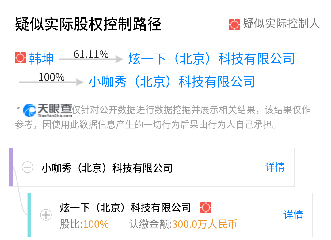 wenjian.png