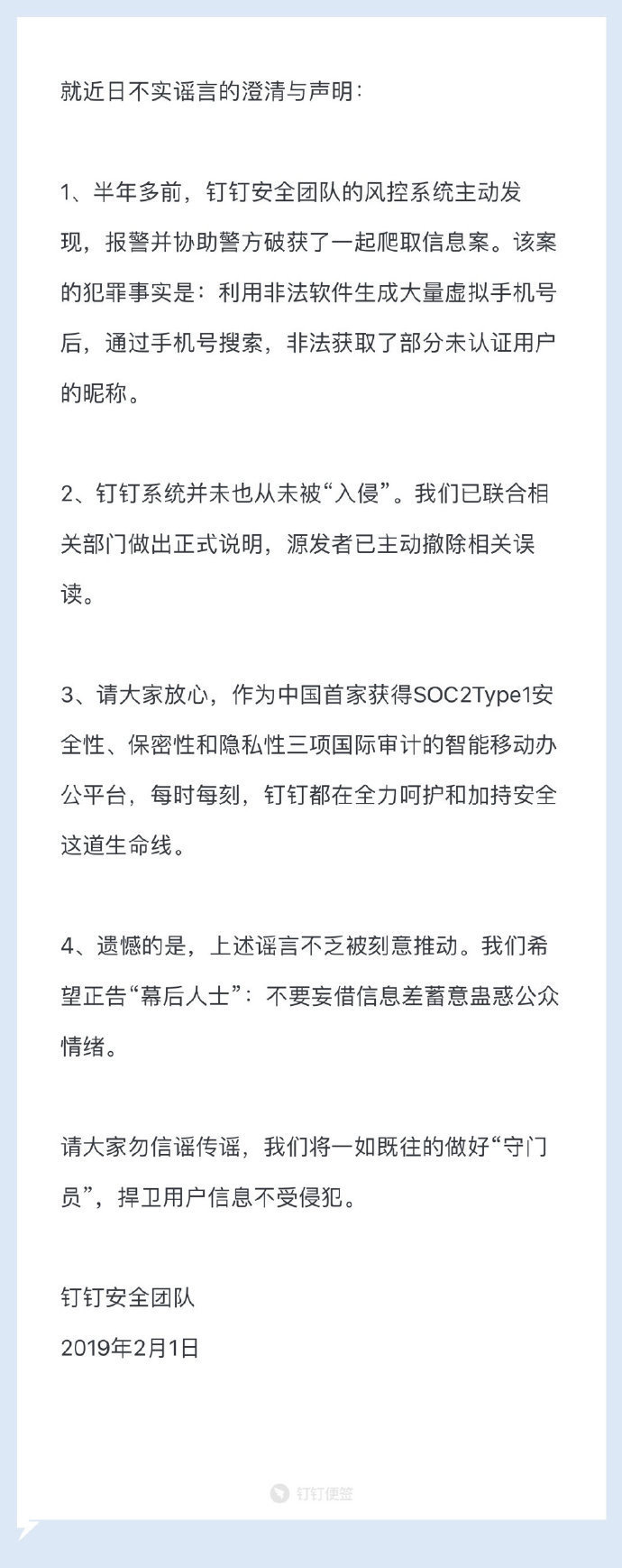 9p5nba7162nqge9o.jpg