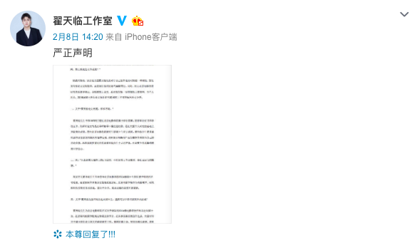 屏幕快照 2019-02-10 上午10.42.26.png