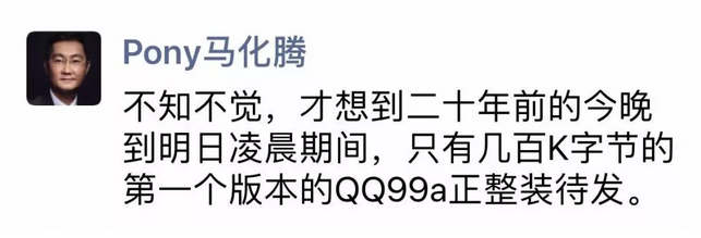 微信截图_20190211095010.png