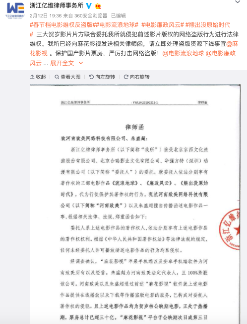 屏幕快照 2019-02-13 下午4.58.05.png
