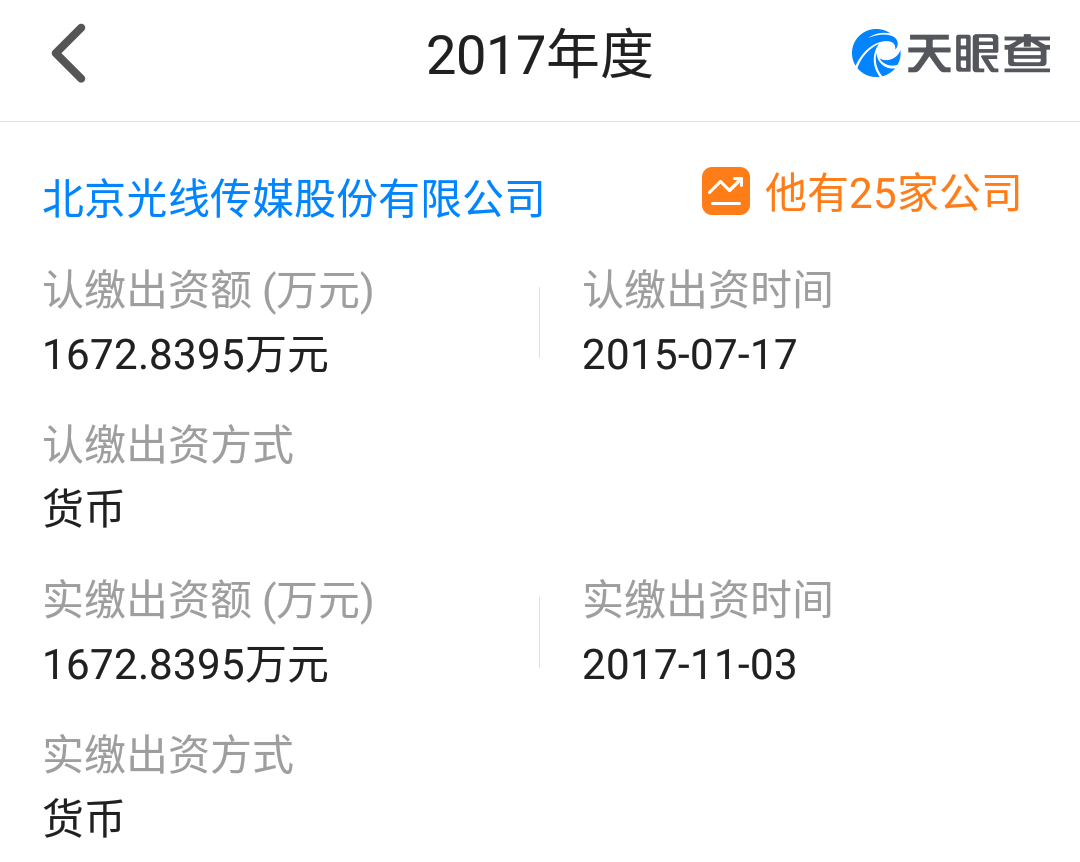 微信图片_20190213174317.png