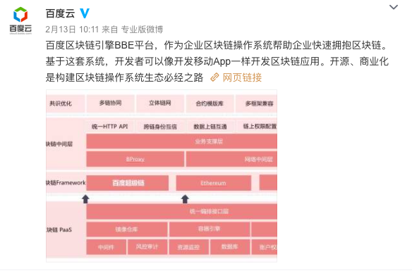 image107.png image.png