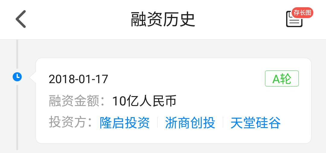 微信图片_20190214161941.png
