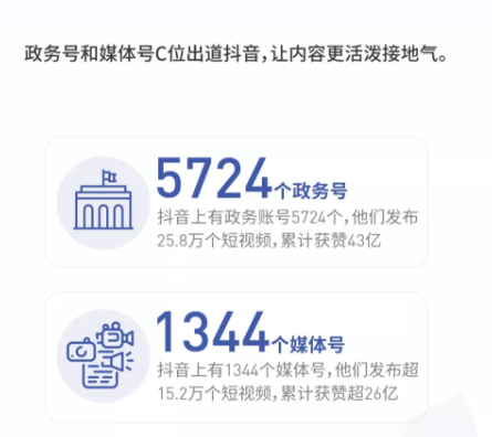 微信截图_20190215120718.png