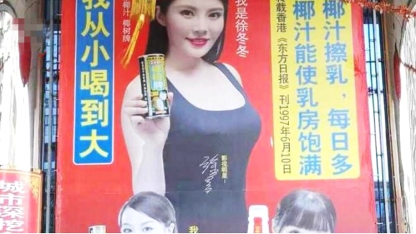33B0FC72E2B6F306AA9C6A30CA0A995715FDA276_size72_w600_h337.jpeg