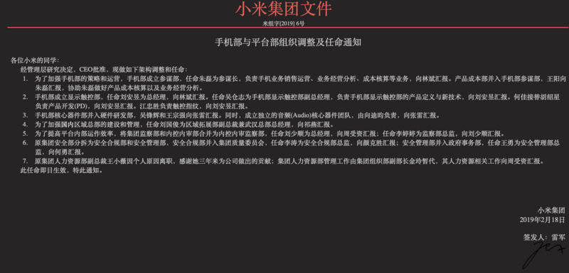 3fqh79ai21brpizr.png!heading.jpg