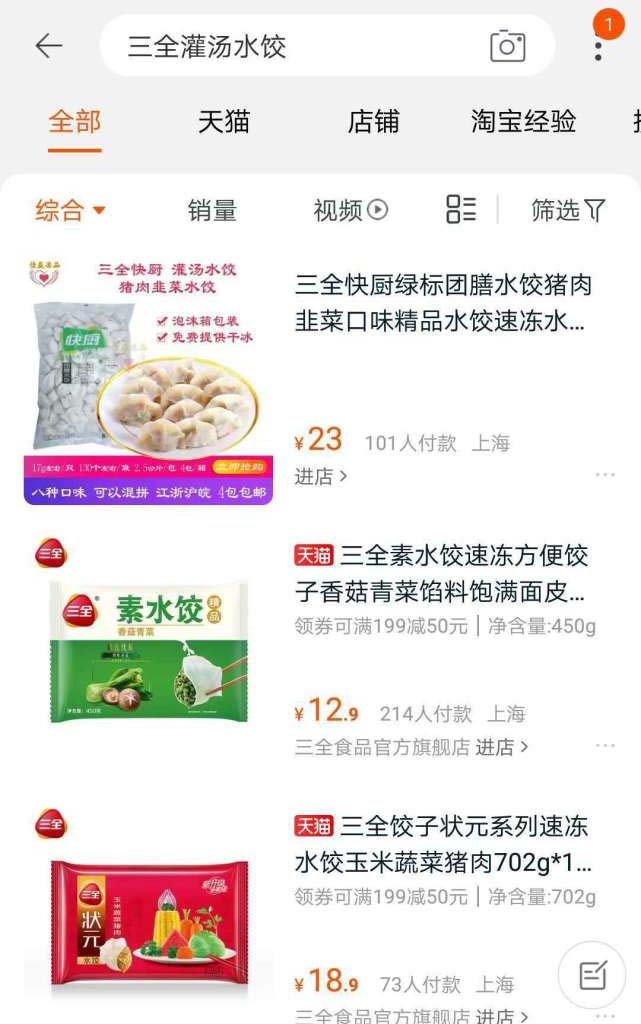 微信图片_20190219094420.jpg