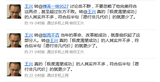 微信图片_20190219105949.png