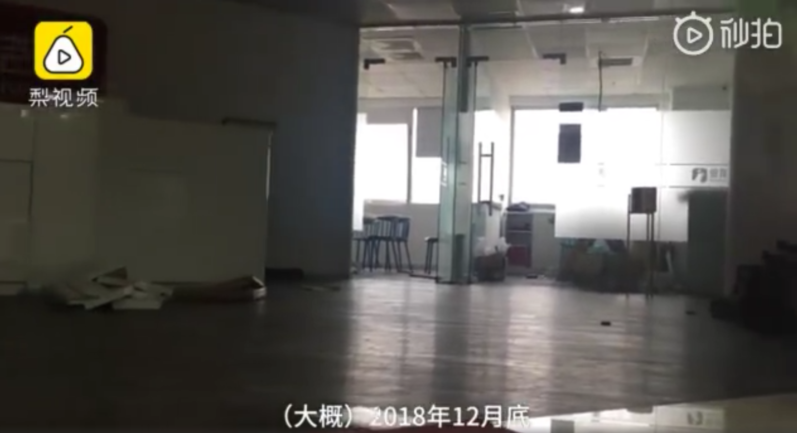微信截图_20190219165543.png