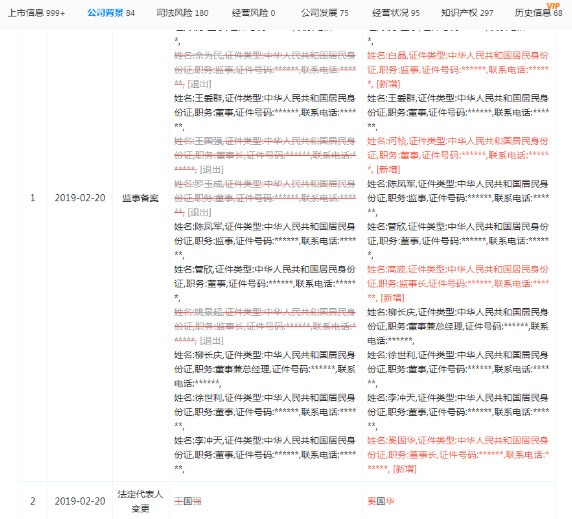 4506abpld2deljaz.png!heading.jpg