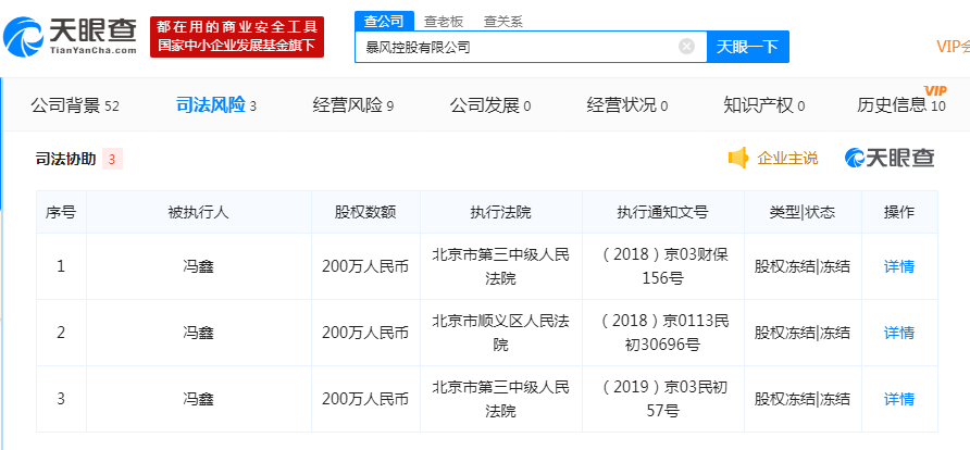 3190B282-C17F-4254-A454-6BED7ACA7FB5.png