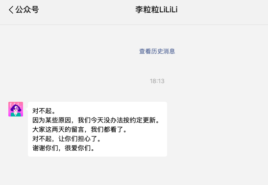 微信图片_20190223131654.png