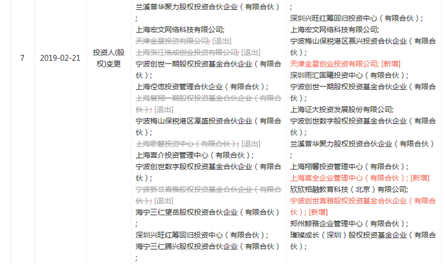 If54-htknpmi3395586.png