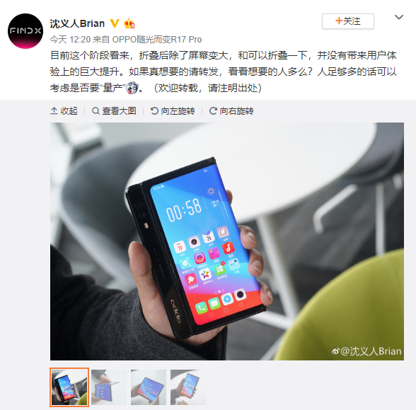微信截图_20190225153305.png