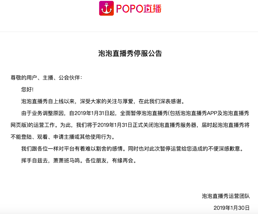 屏幕快照 2019-02-25 下午5.34.08.png