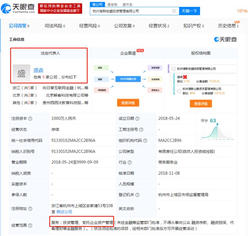 微信图片_20190226144550.jpg