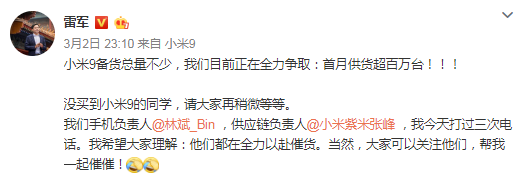 微信截图_20190303124443.png