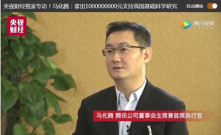 微信截图_20190303164113.png
