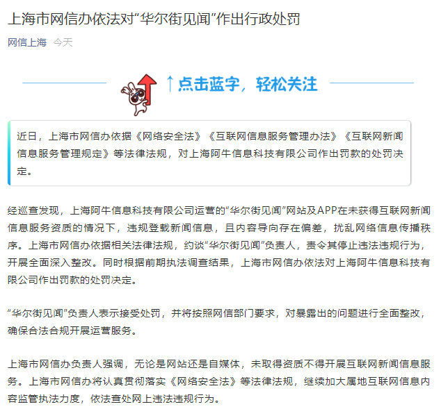 微信截图_20190304160143.png