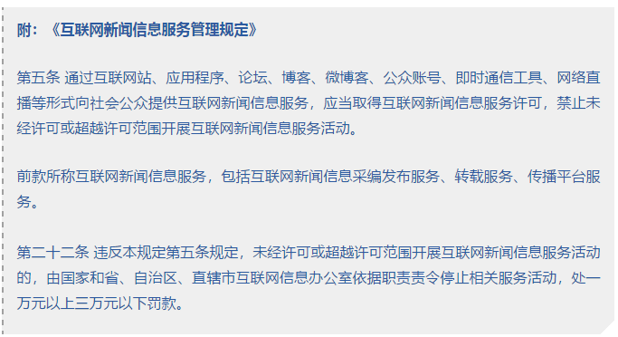微信截图_20190304160345.png