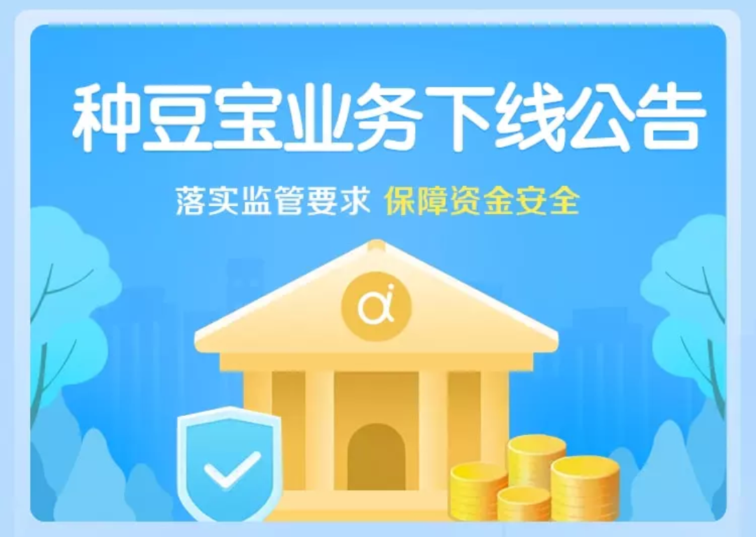 微信图片_20190305131658.png