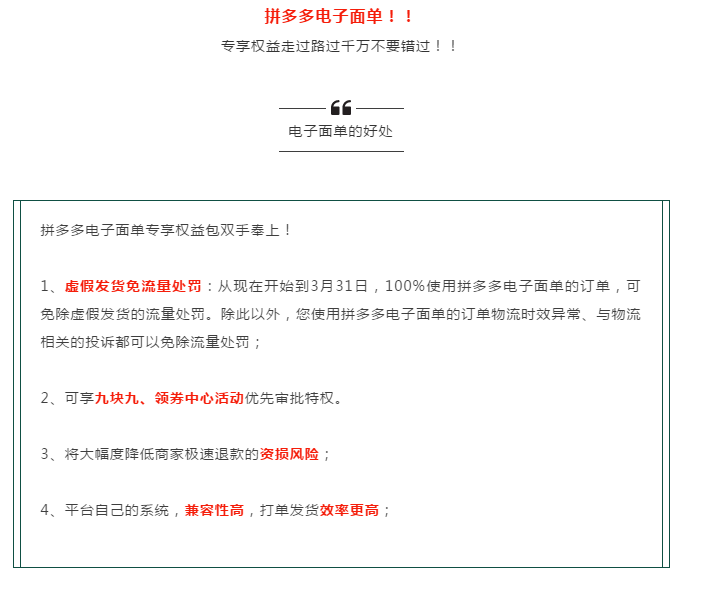 微信截图_20190307223531.png