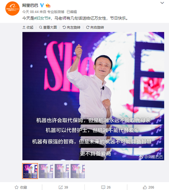 CJPF-htwhfzt4054007.png