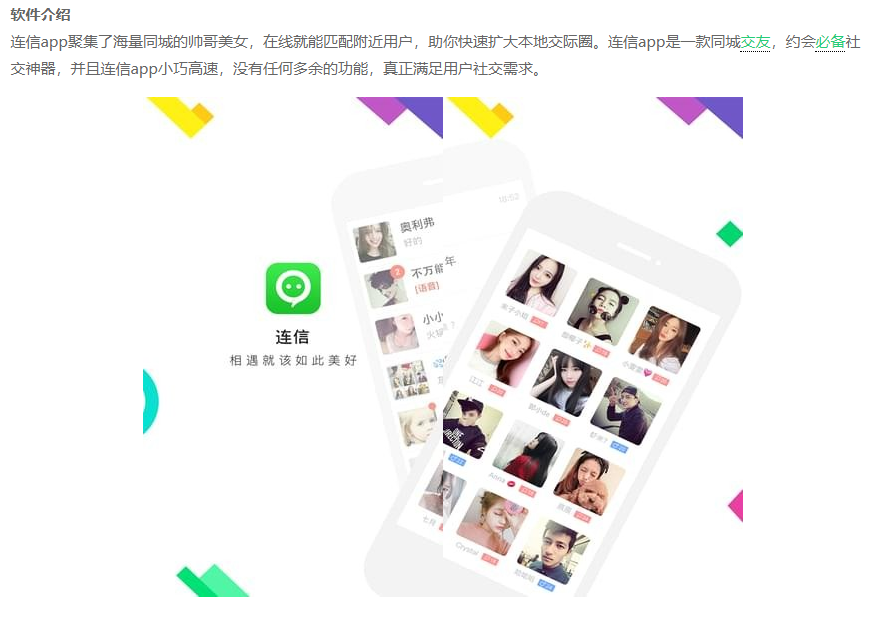微信截图_20190308143528.png