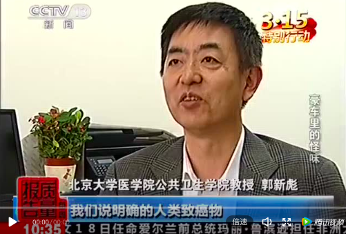 屏幕快照 2019-03-09 下午4.37.03.png