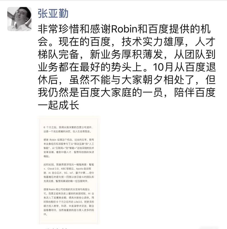 WechatIMG66.jpeg WechatIMG66.jpeg