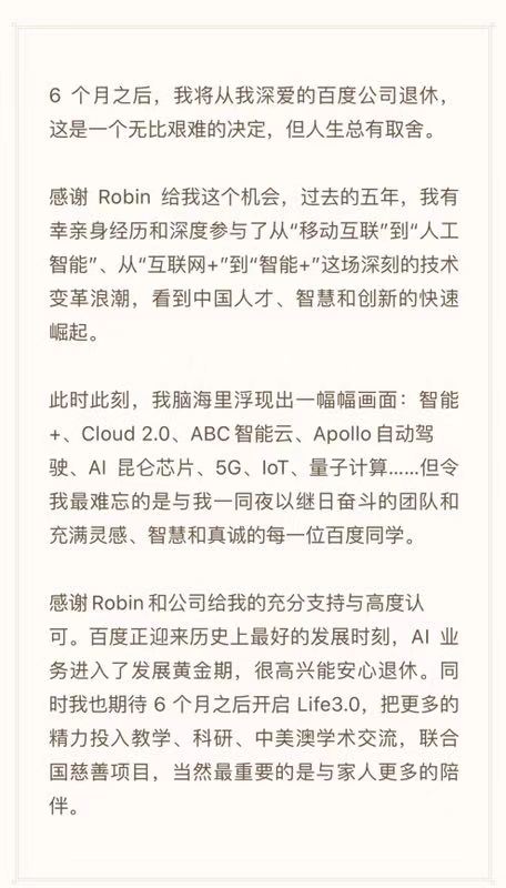 WechatIMG672.jpeg WechatIMG67.jpeg