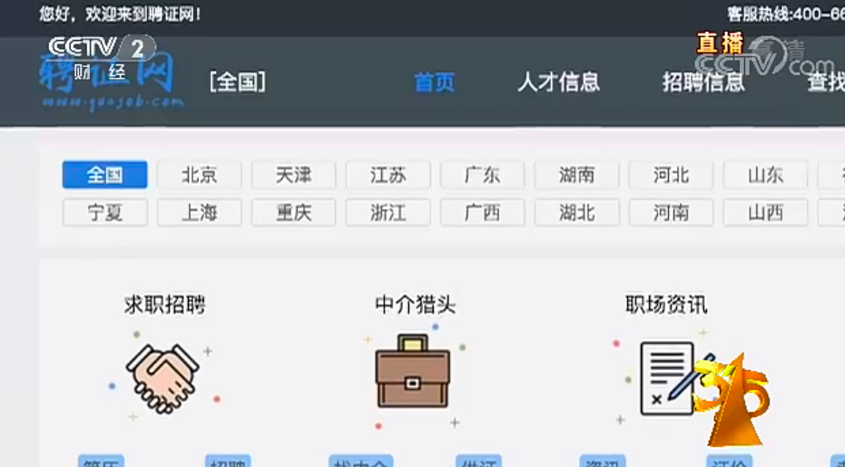 FD505EE2-E142-45E2-837A-42C657F190ED.png FD505EE2-E142-45E2-837A-42C657F190ED.png