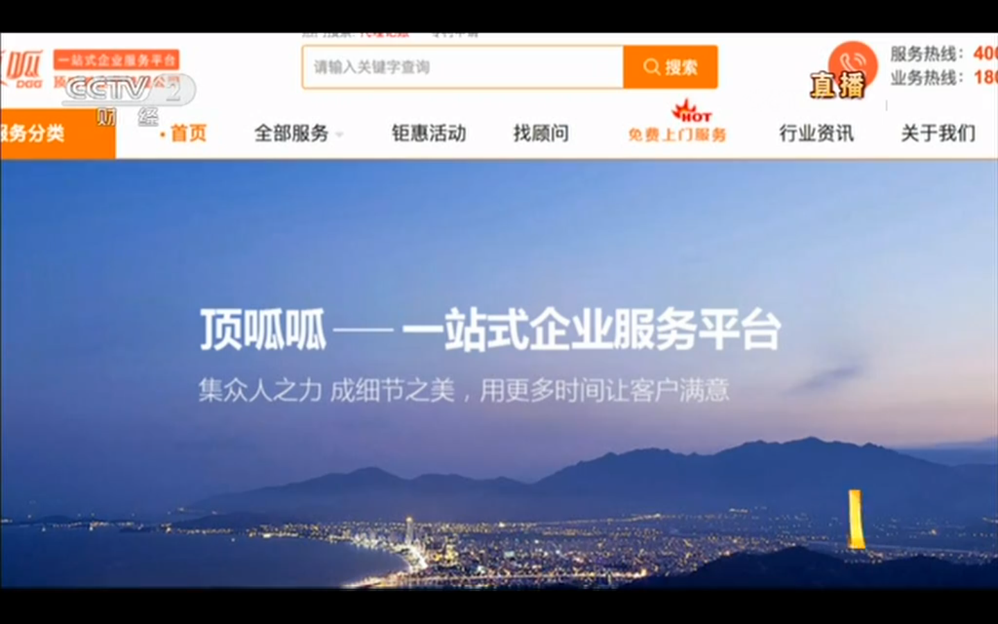 967D0421-F9CA-464E-AECE-F0BDF4575F9A.png 967D0421-F9CA-464E-AECE-F0BDF4575F9A.png