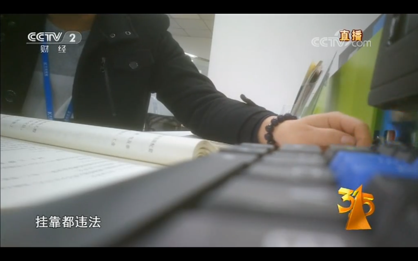 C11BCEEC-970D-4ADD-8381-56B67D0C82A1.png C11BCEEC-970D-4ADD-8381-56B67D0C82A1.png