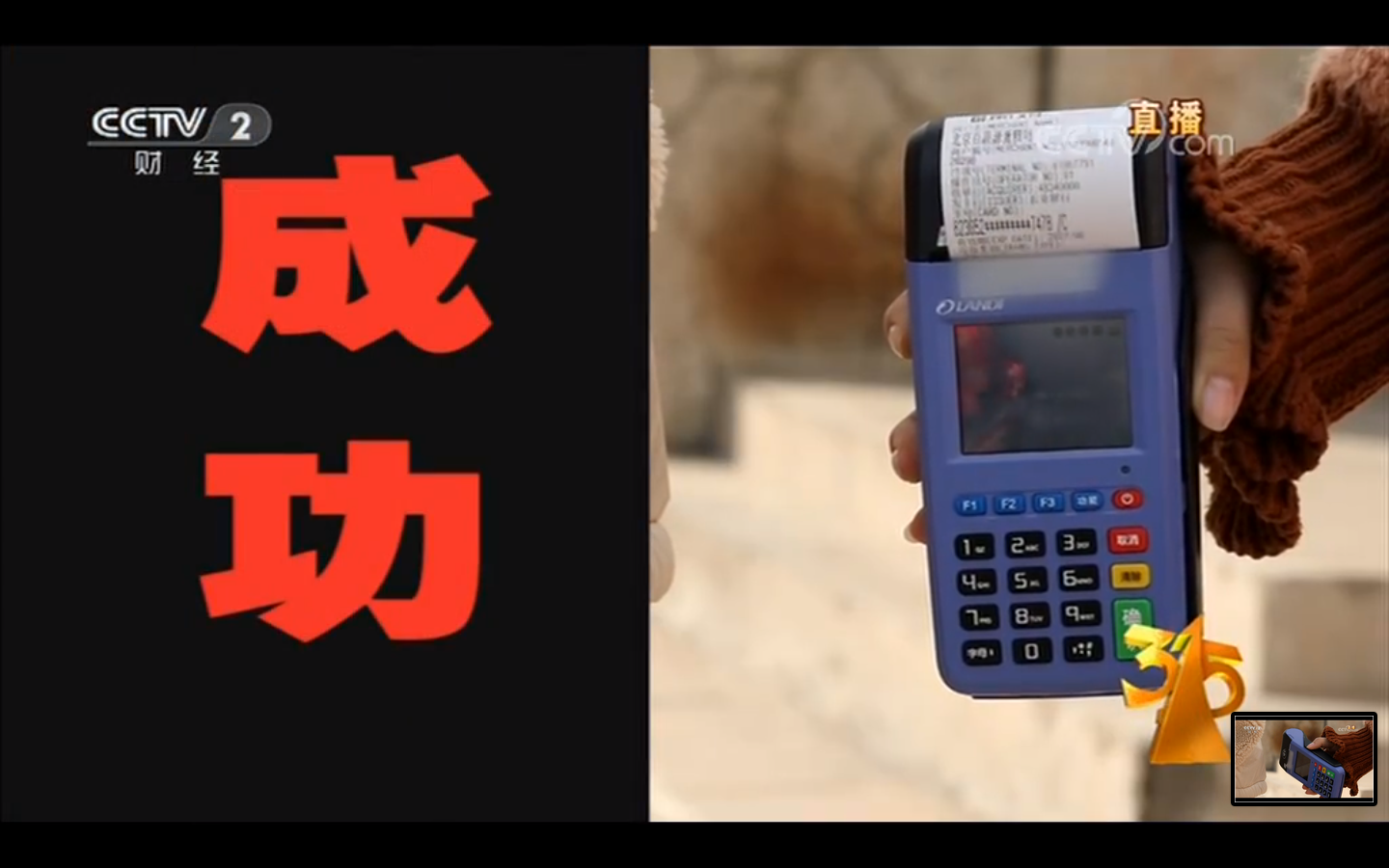 屏幕快照 2019-03-15 21.49.10.png