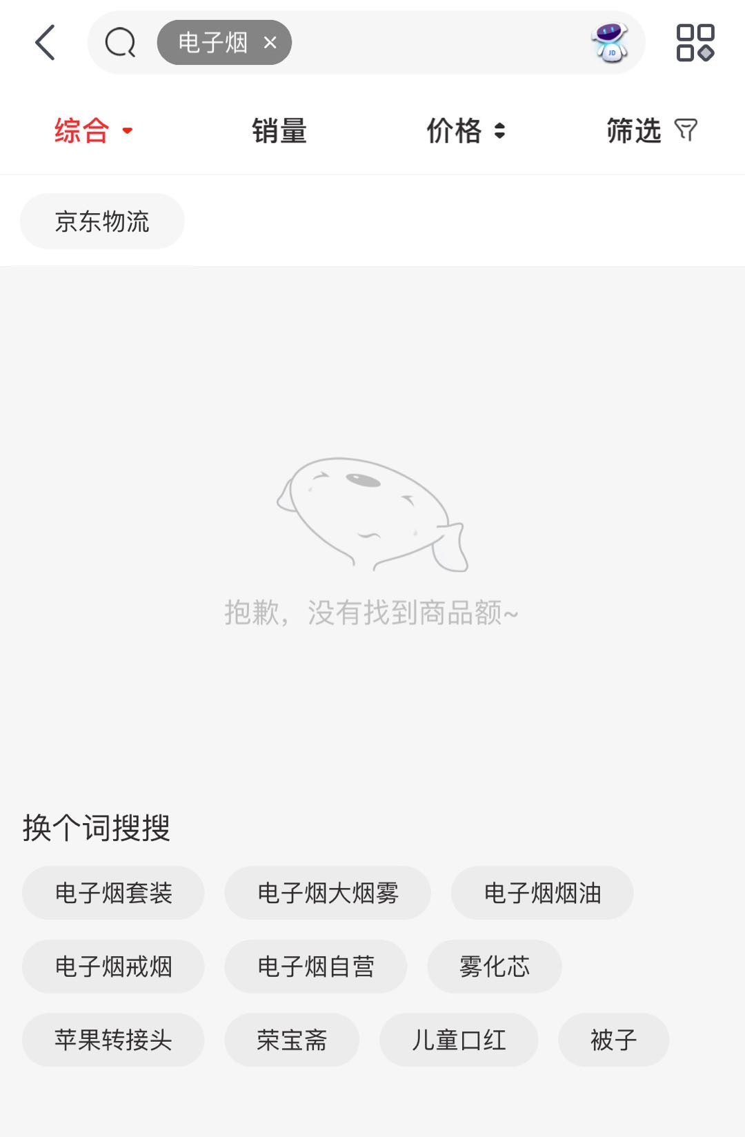 AB6B89ED-4FD1-4942-9CE2-C6C62E5792C5.jpeg